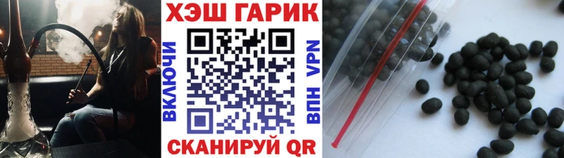 Где можно купить наркотики Курлово Бошки Шишки  Псилоцибиновые грибы  гидра зеркало  ГАШИШ  A PVP  Мефедрон  АМФЕТАМИН 
