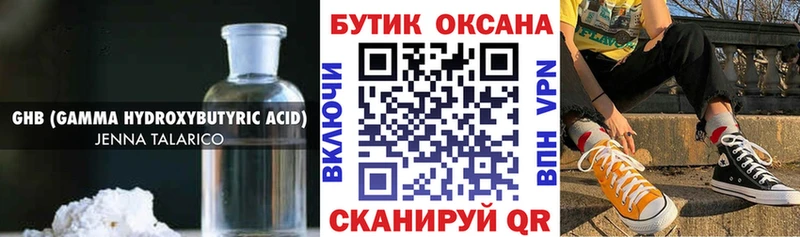 blacksprut маркетплейс  Курлово  Бутират вода 