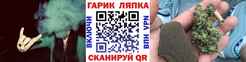 где можно купить наркотик  Курлово  ГАШИШ убойный 