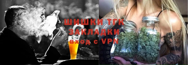 apvp Вязьма