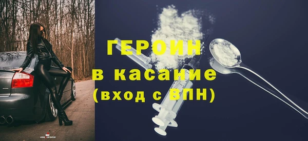 apvp Вязьма