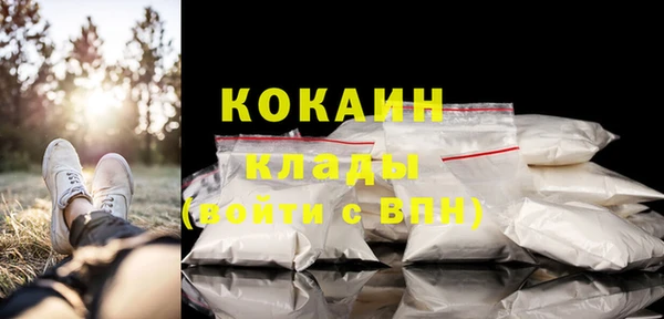 герыч Вяземский