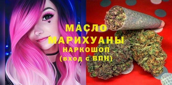 apvp Вязьма