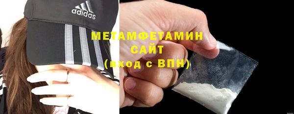 эйфоретик Горняк