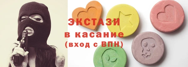 герыч Вяземский