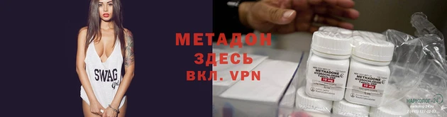 прущая мука Вязники