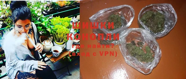 герыч Вяземский