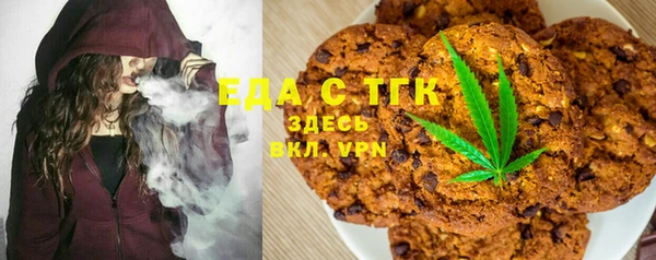 прущая мука Вязники