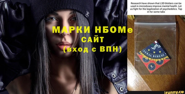 герыч Вяземский