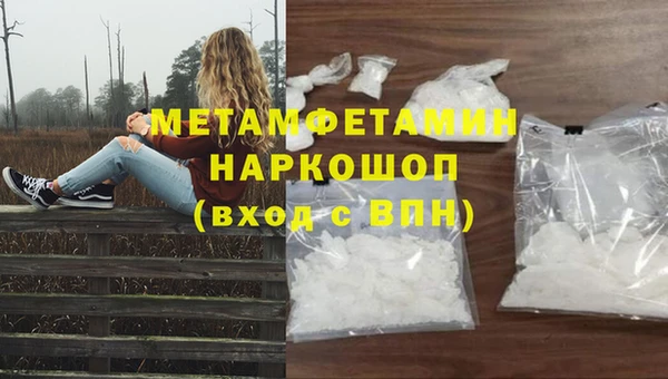 apvp Вязьма