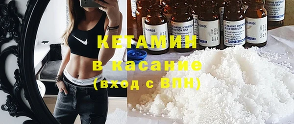 apvp Вязьма