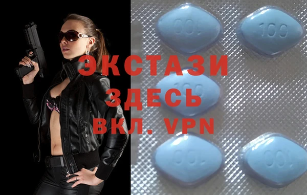 прущая мука Вязники