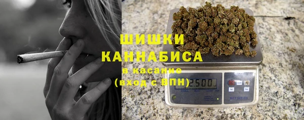 прущая мука Вязники