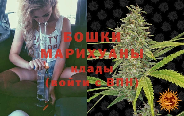 прущая мука Вязники