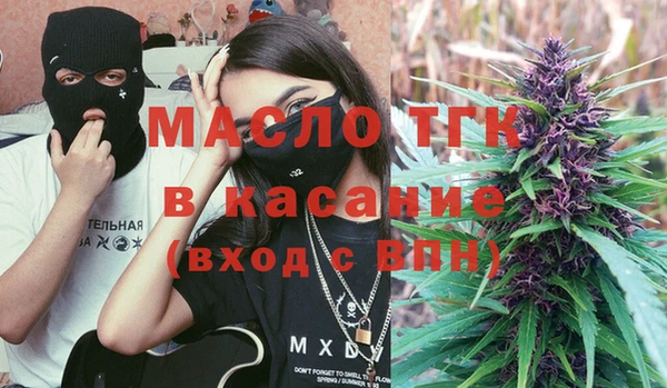 прущая мука Вязники