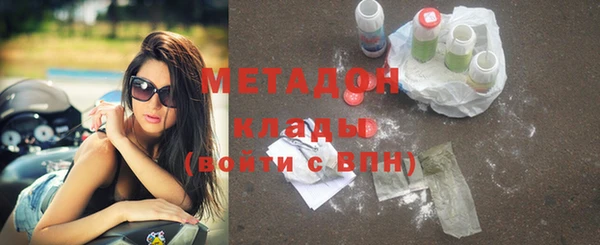 прущая мука Вязники