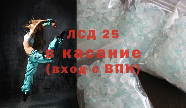 apvp Вязьма