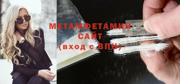 эйфоретик Горняк