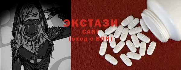 герыч Вяземский