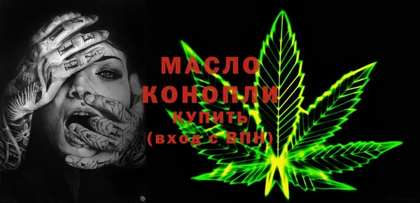 apvp Вязьма