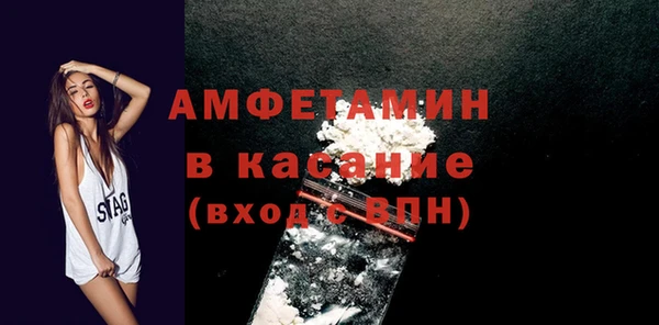 apvp Вязьма