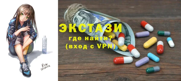 apvp Вязьма